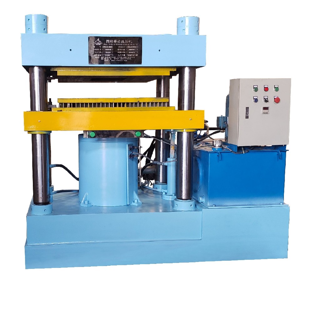 四柱液壓機 ，四柱油壓機定制